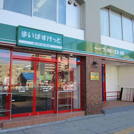 新規open デザインms 札幌都心ｴﾘｱ ｻｰﾋﾞｽｱﾊﾟｰﾄﾒﾝﾄsapporo札幌駅西 3-5 Exteriör bild
